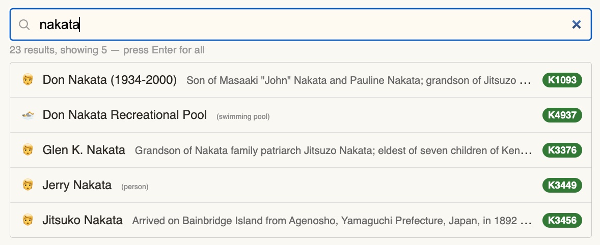 The CityGraph search box with the query “nakata”, showing the first 5 of 23 results: four people named Nakata and the Don Nakata Recreational Pool, each with a type icon, a short description and an ID