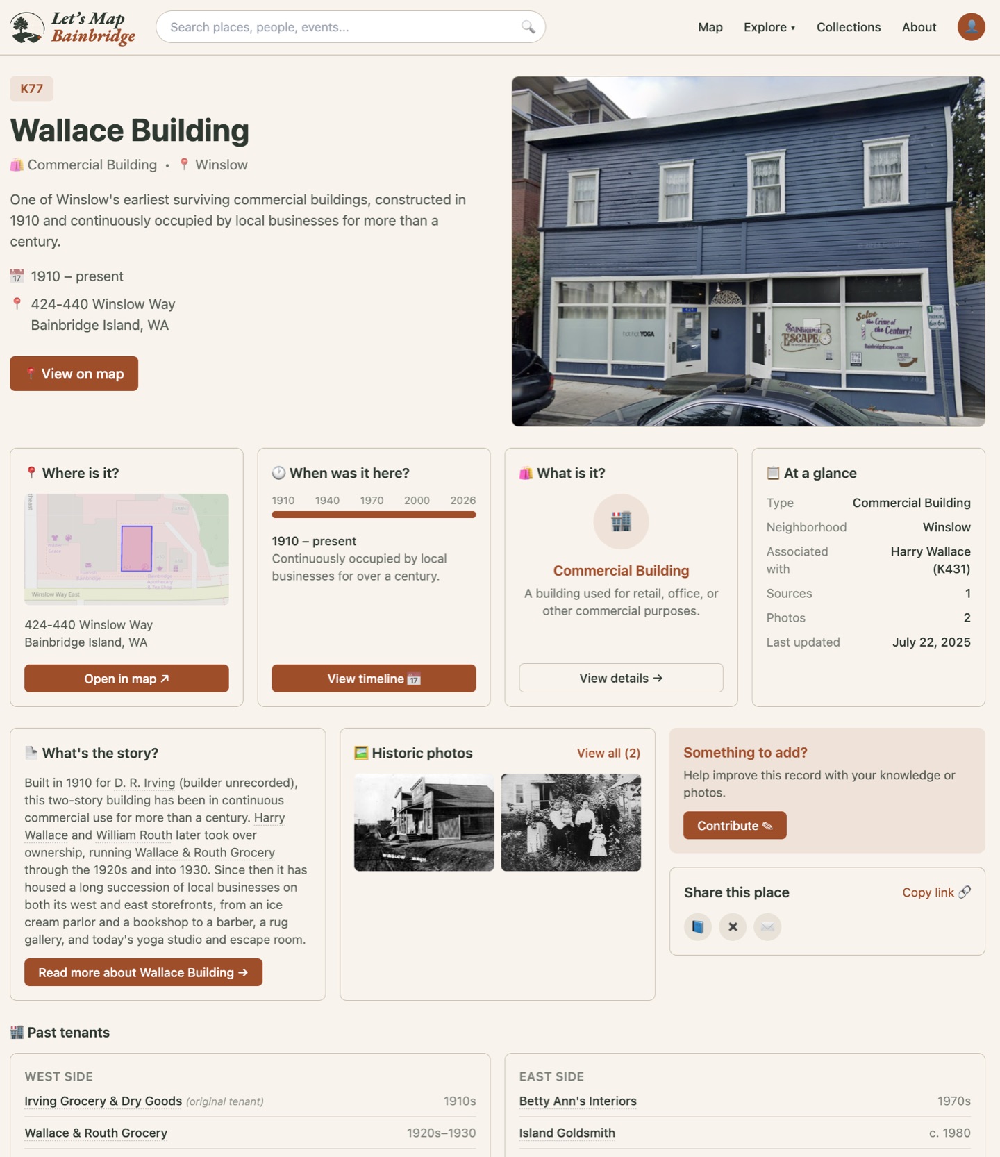 Mockup of the CityGraph page for the Wallace Building, a 1910 commercial building in Winslow: a photo of the building, a small map, its dates and type, a short history, historic photos and a list of past tenants
